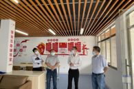 校党委书记刘子林率队深入睿智园党建工作站检查指导工作   