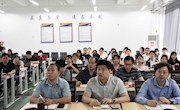 学校党委委员、党委宣传部部长杨琳为师生讲党课