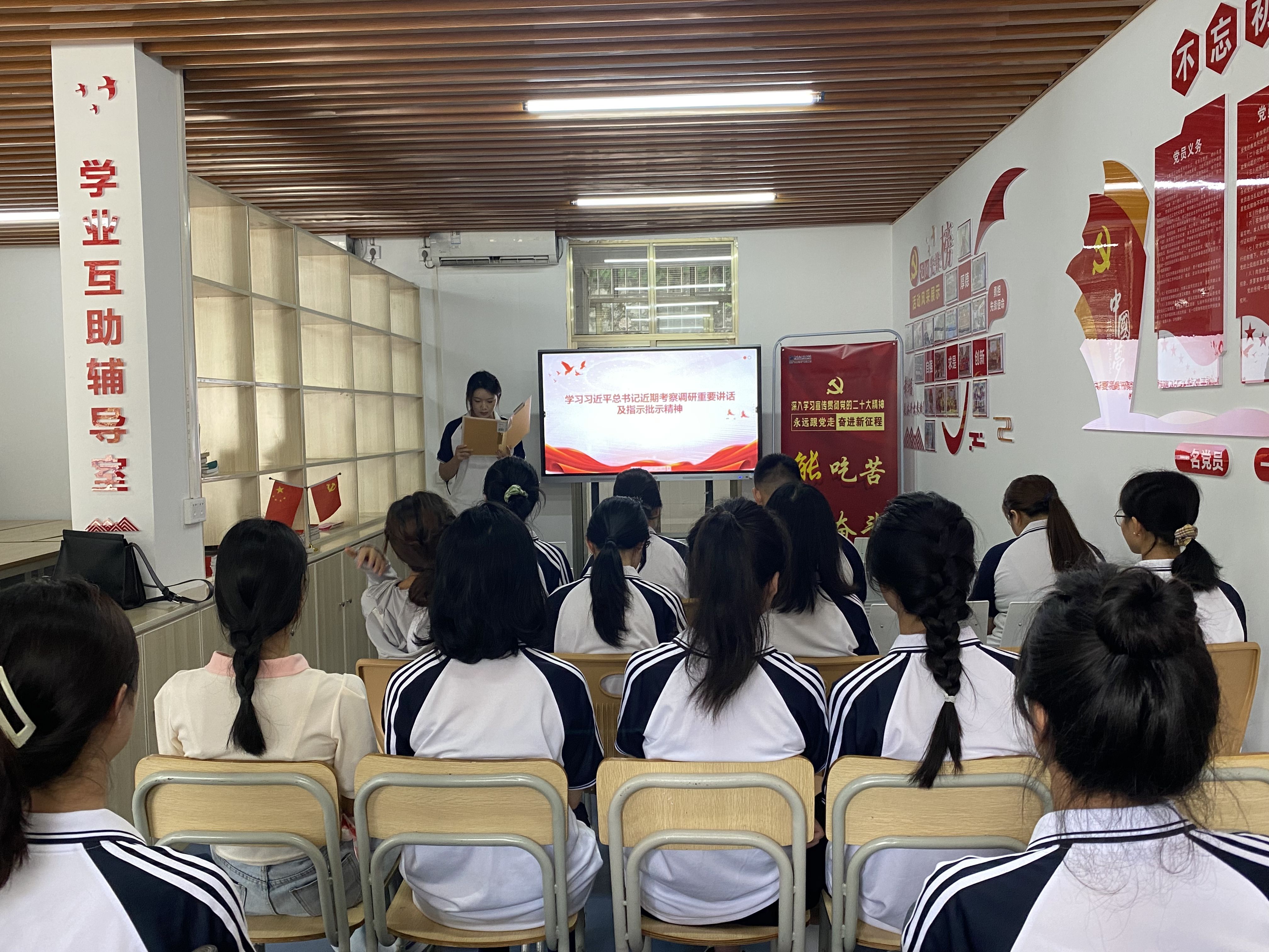 202307041719026908.jpg 202307041719026908.jpg