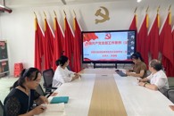 贸易与旅游管理学院党总支学生一支部开展主题党日活动