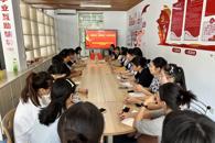 贸易与旅游管理学院党总支学生一支部开展“躬耕教坛，强国有我”主题党日活动