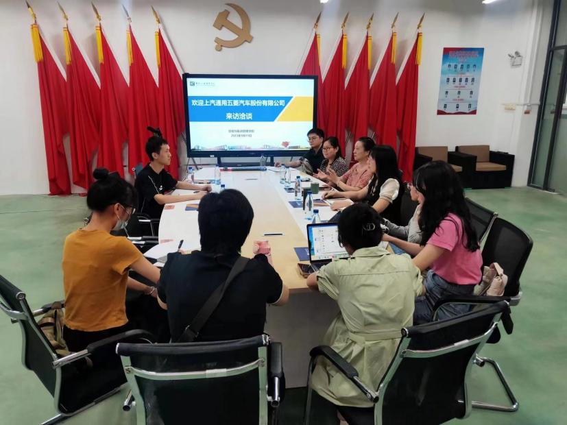 202309131023479390.Jpeg 202309131023479390.Jpeg