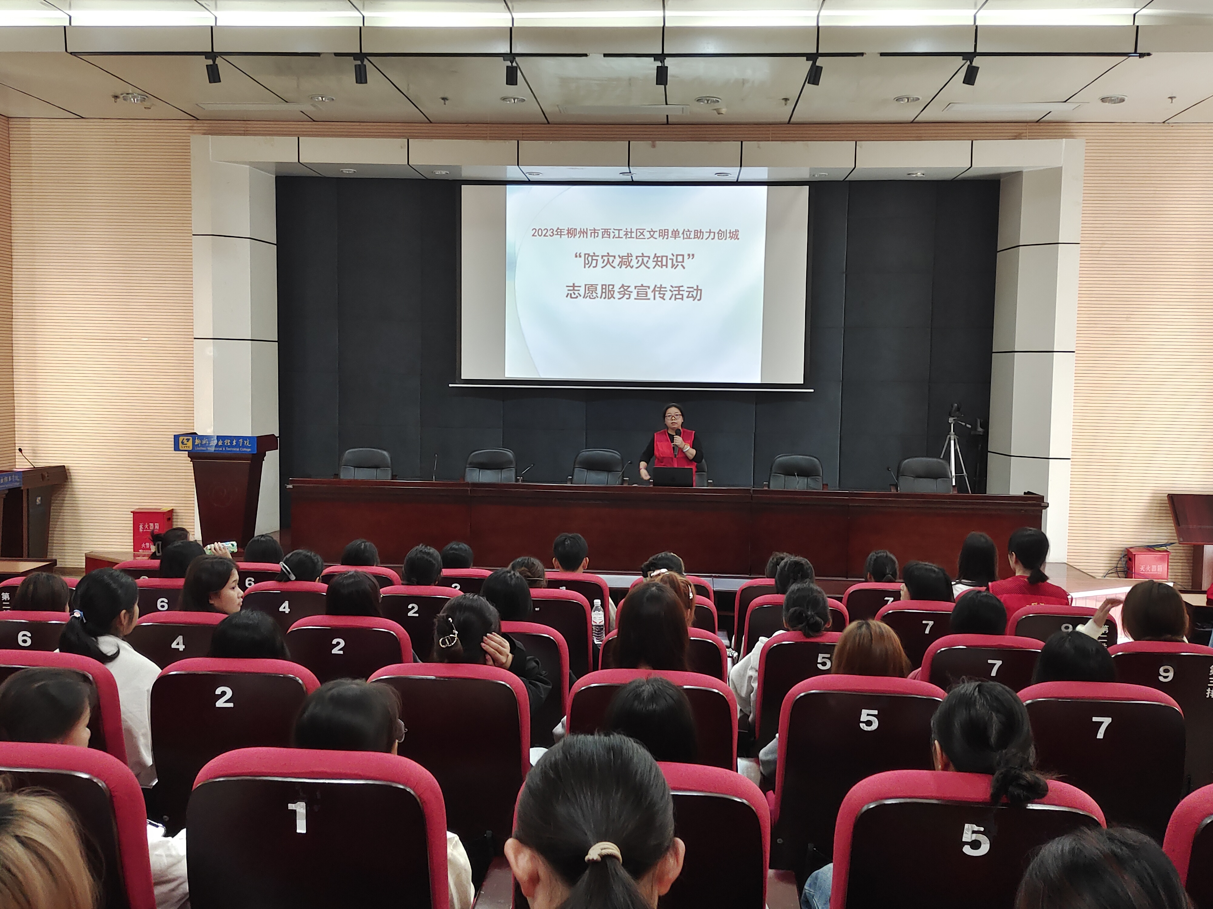 202310161118533473.jpg 202310161118533473.jpg