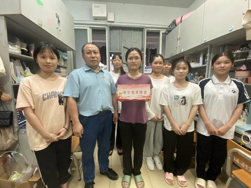 202310261028541950.Jpeg 202310261028541950.Jpeg