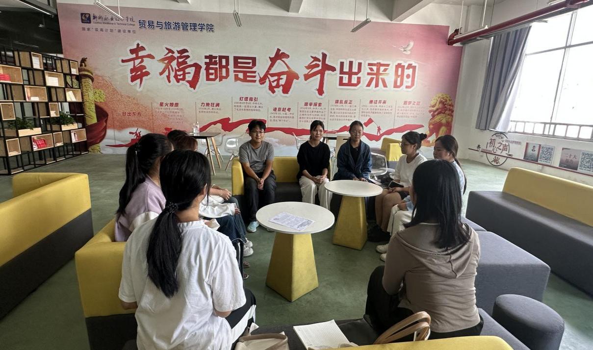 202310261028542667.Jpeg 202310261028542667.Jpeg