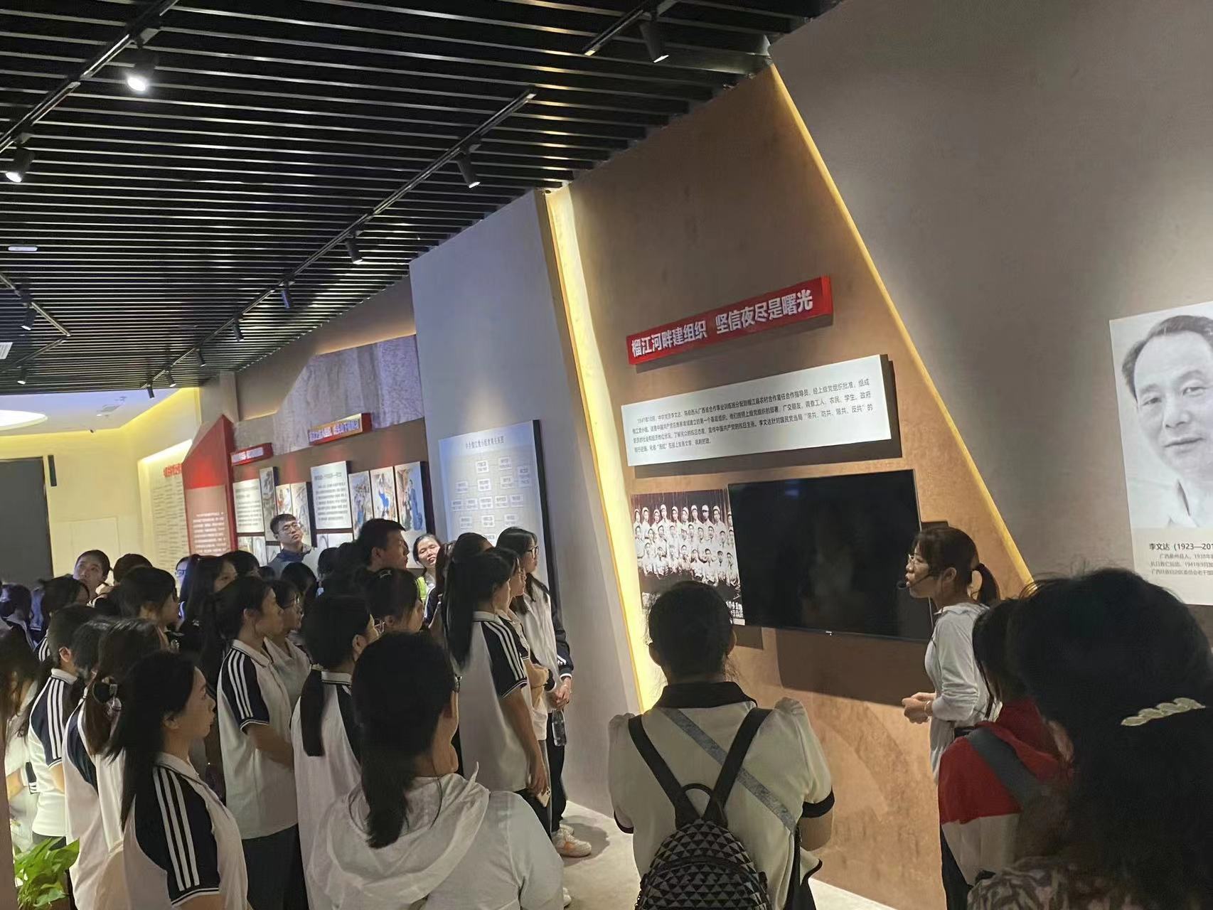 202310301527365065.jpg 202310301527365065.jpg