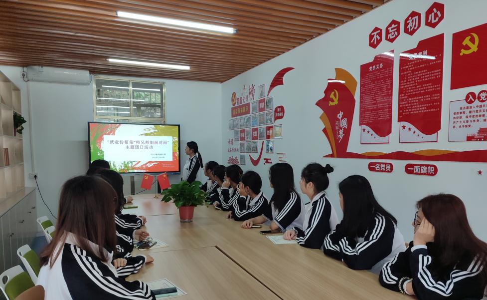 202312011659321343.Jpeg 202312011659321343.Jpeg