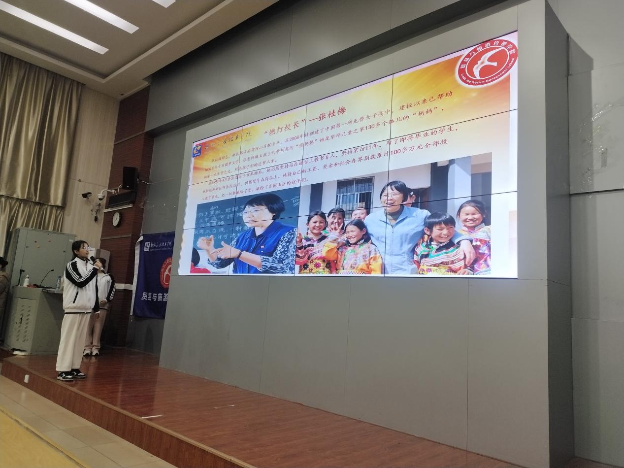 202312082302271164.Jpeg 202312082302271164.Jpeg