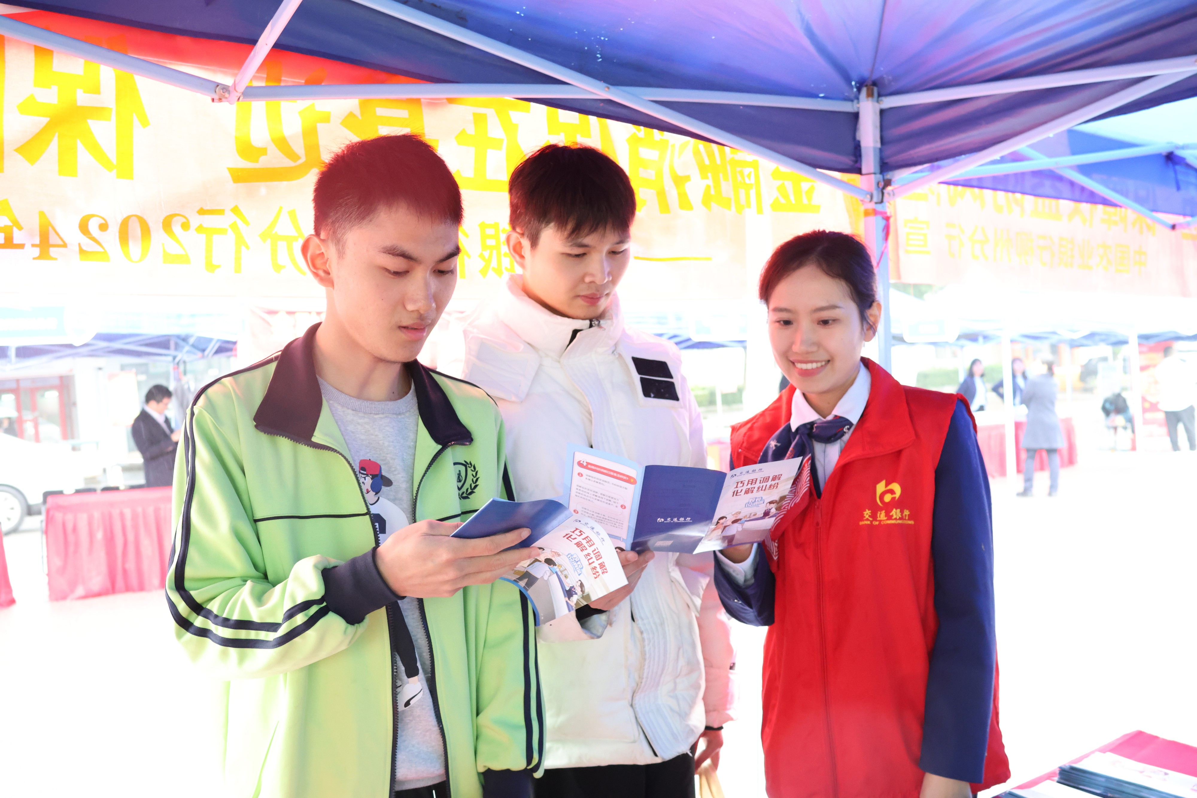 202403191539311299.jpg 202403191539311299.jpg