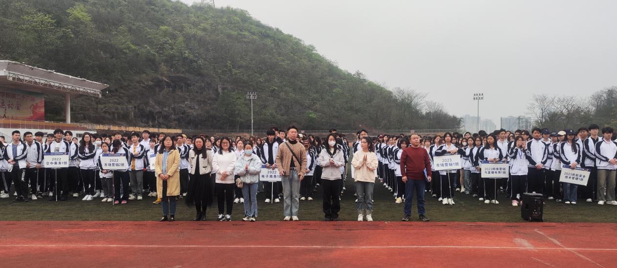 202403211839549143.Jpeg 202403211839549143.Jpeg