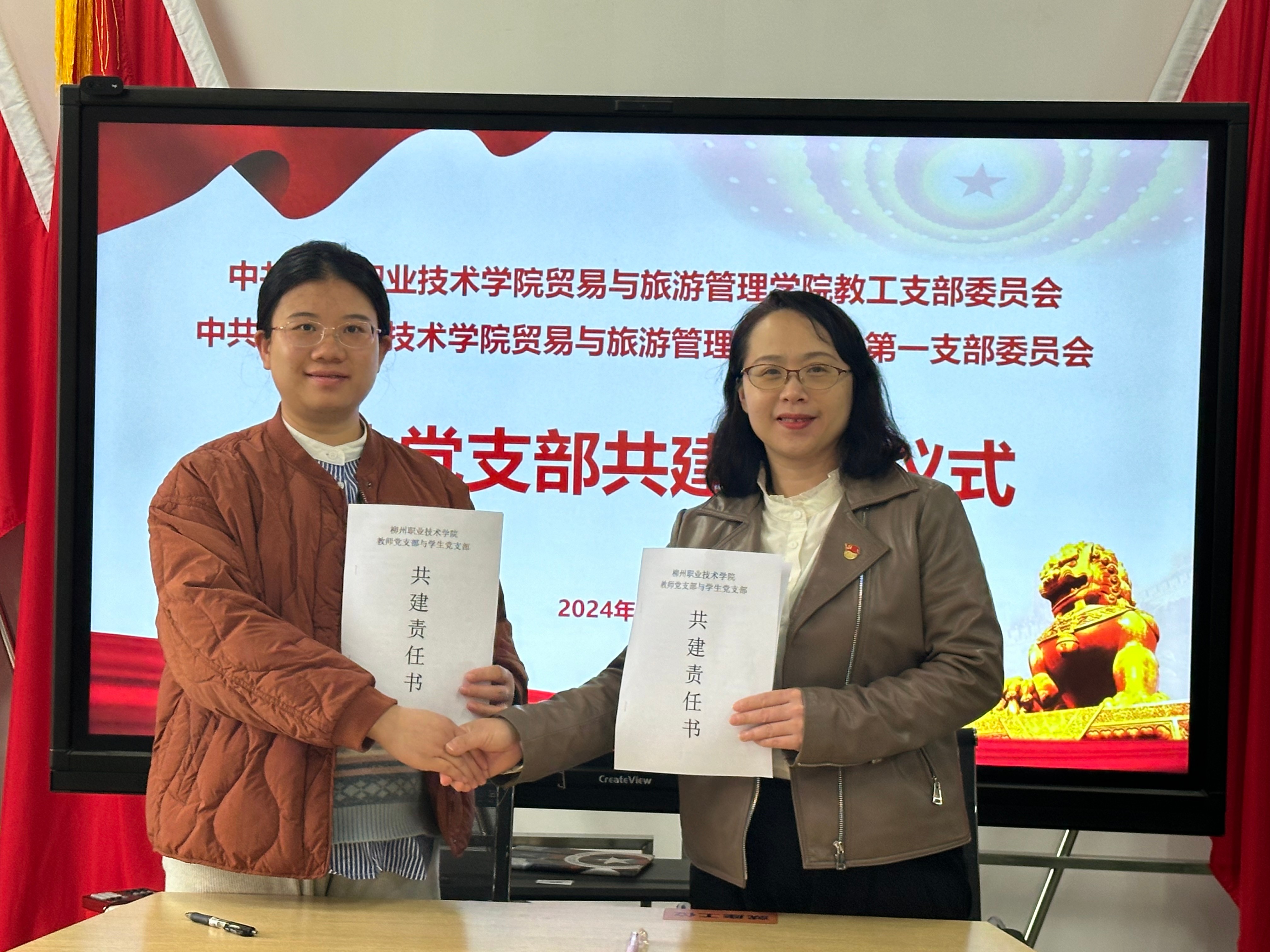 202403261749383186.jpg 202403261749383186.jpg