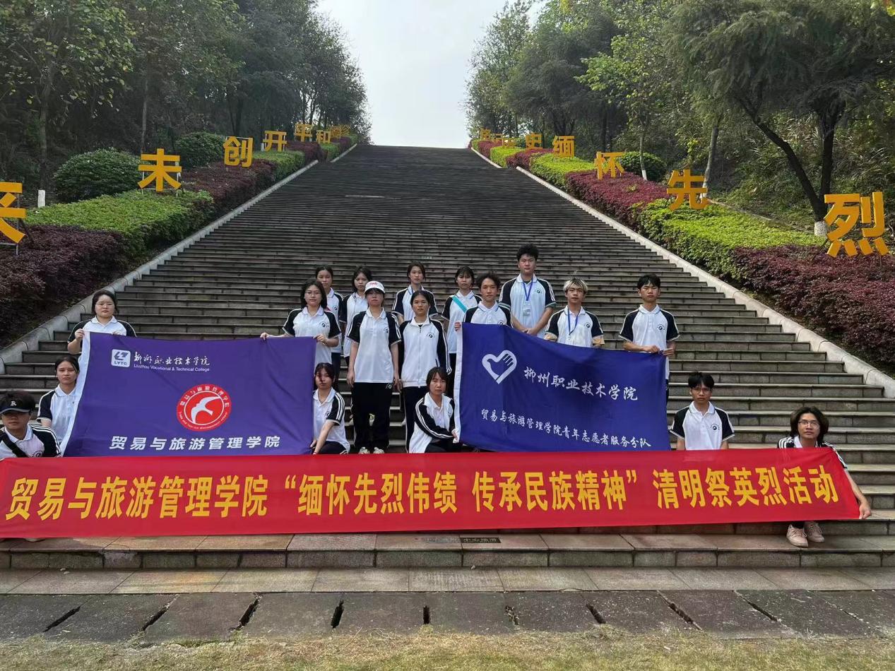 202404070923375937.Jpeg 202404070923375937.Jpeg