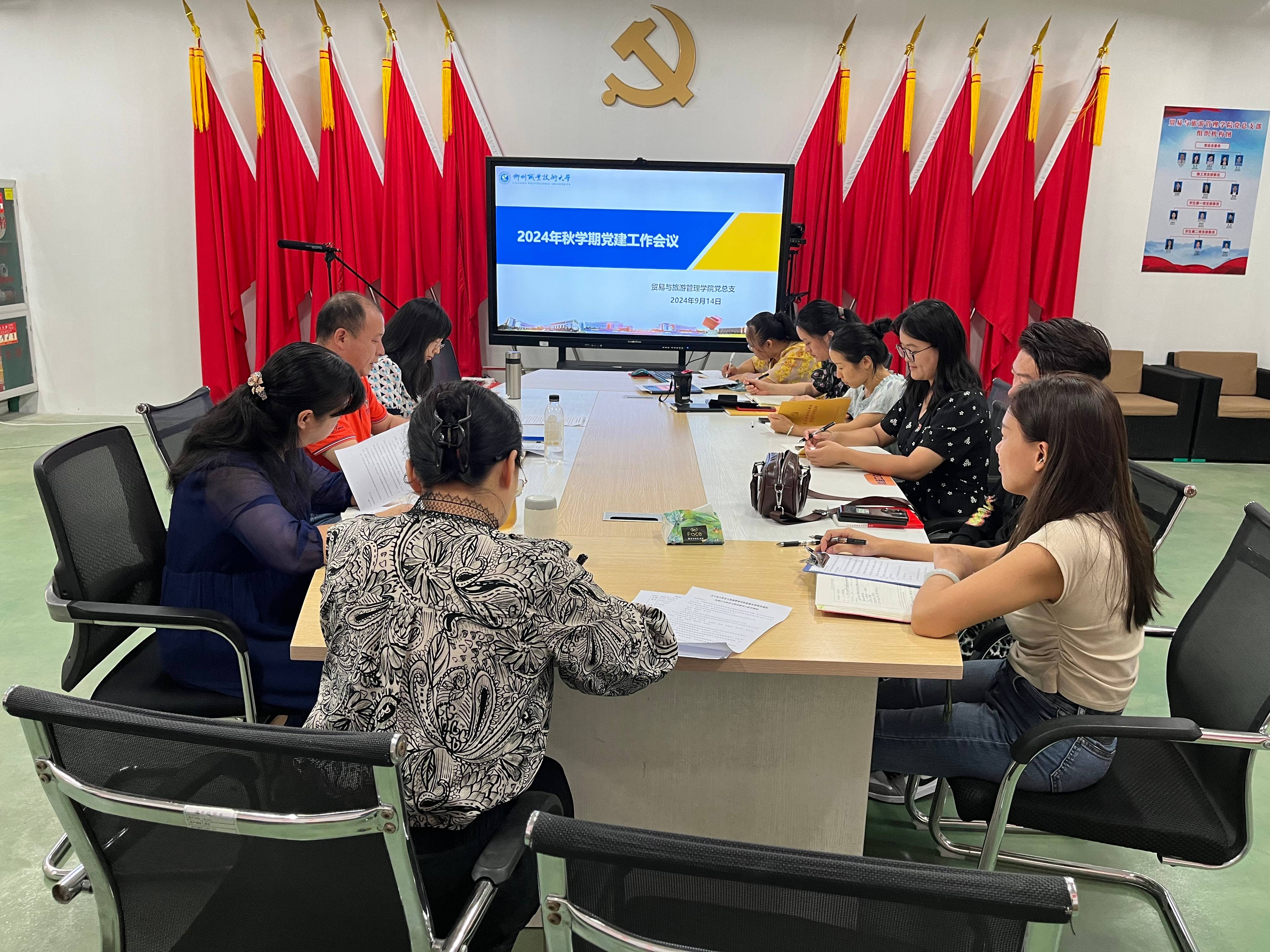 202409181741284860.jpg 202409181741284860.jpg