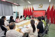 贸易与旅游管理学院学生第一党支部开展主题党日活动