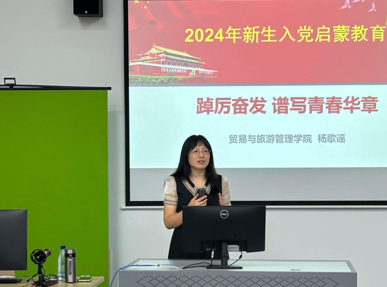 202409301742569755.jpg 202409301742569755.jpg