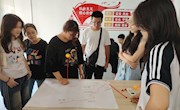 贸易与游游管理学院开展“忆峥嵘岁月，共筑中国梦”国庆红色文化体验日活动
