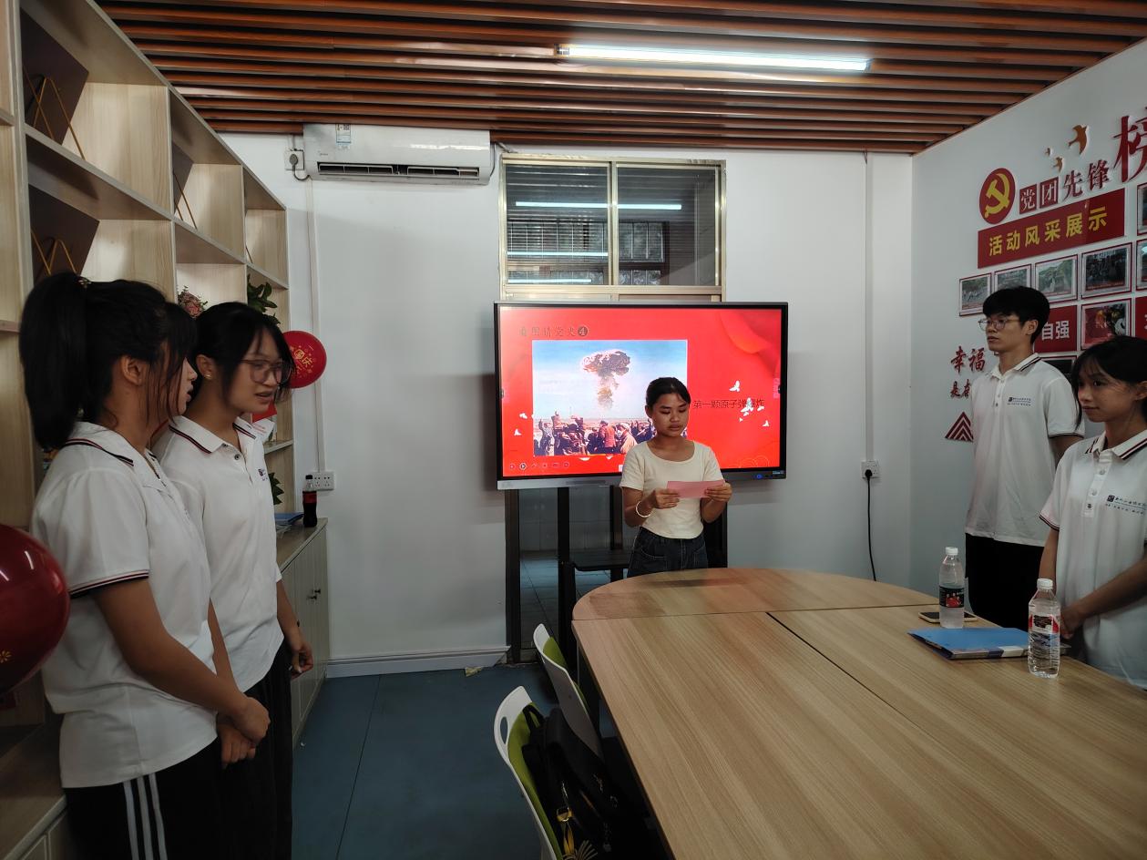 202410062004335559.Jpeg 202410062004335559.Jpeg