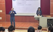 强实践，担责任，提素养——贸易与旅游管理学院召开2023级酒店管理与数字化运营、旅游管理专业岗位实习动员会暨企业宣讲会