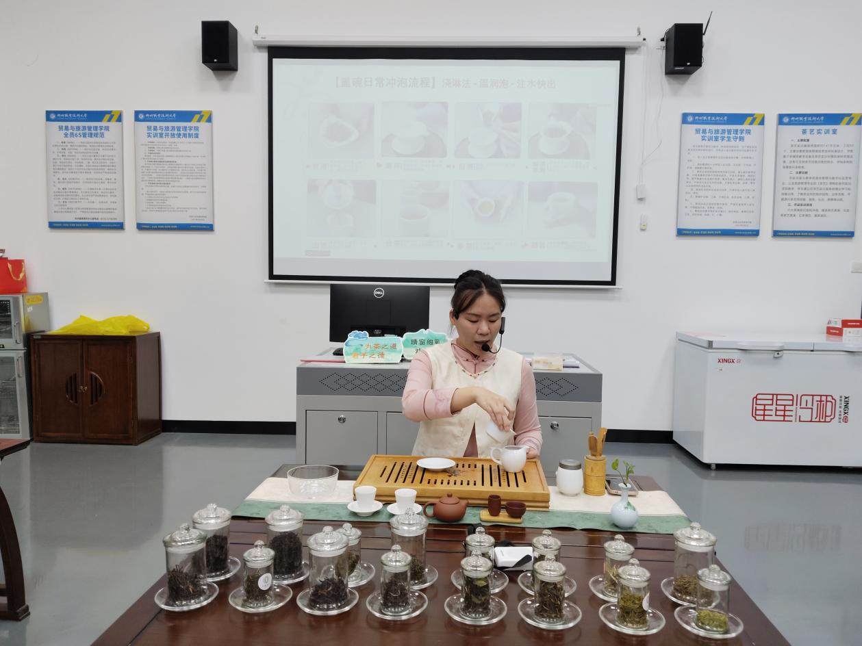 202411261757317073.Jpeg 202411261757317073.Jpeg