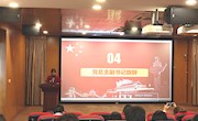 贸易与旅游管理学院2023-2024学年青年马克思主义者培训班顺利结业