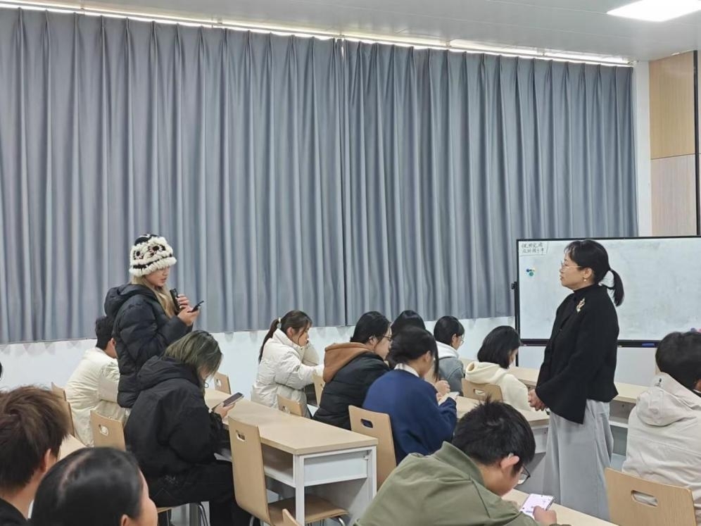 202412101703170838.jpg 202412101703170838.jpg