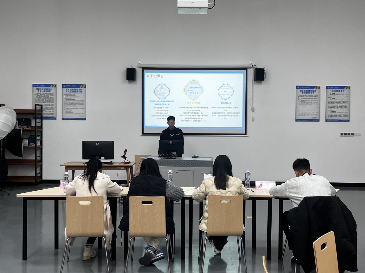 202412101809189593.Jpeg 202412101809189593.Jpeg