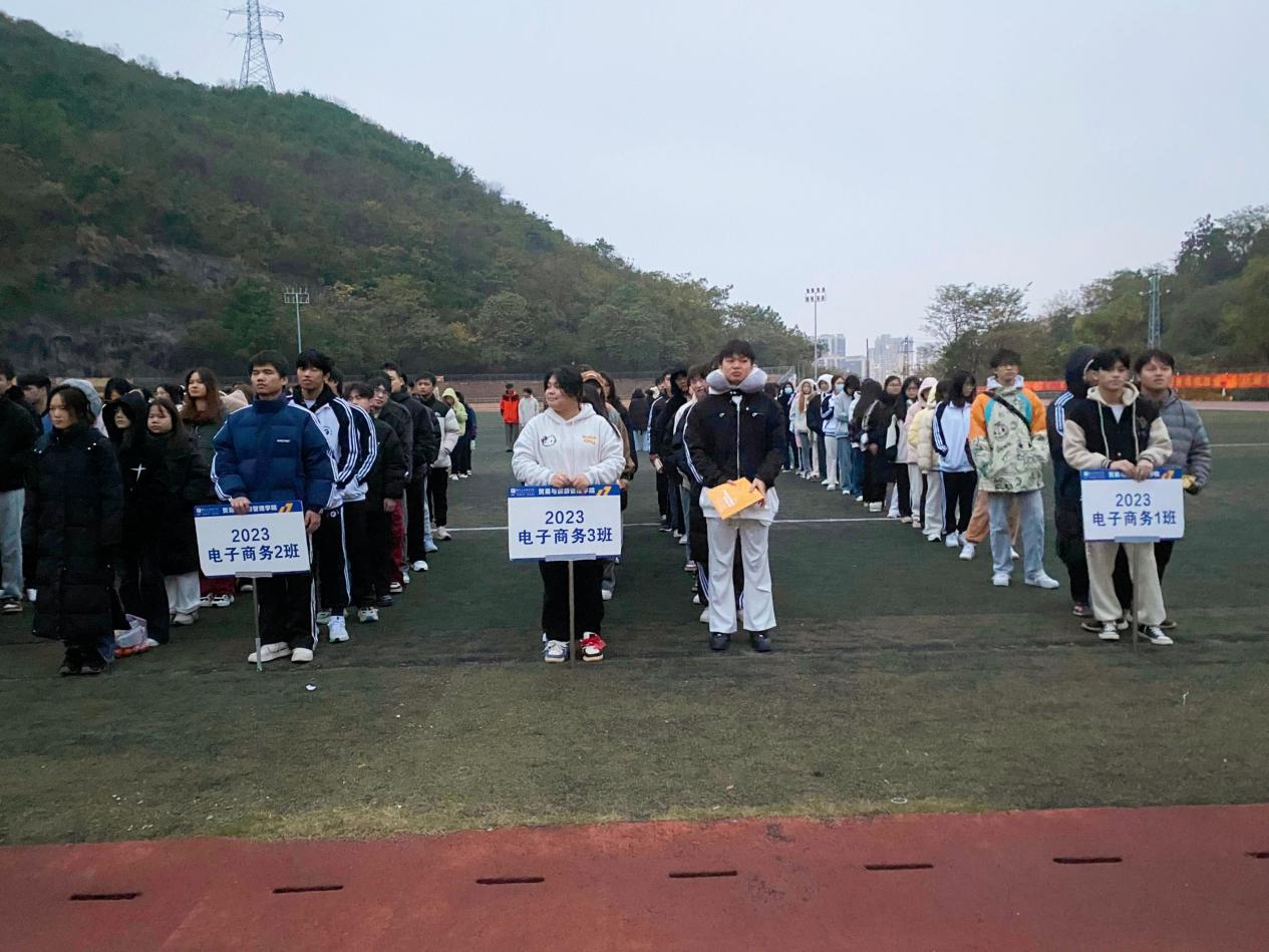 202412111912506226.Jpeg 202412111912506226.Jpeg