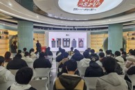 汽车工程学院成功举办博雅·素质大讲堂之“美育浸润·经典育人——书法的认识与欣赏”讲座