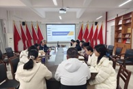 汽车工程学院召开2024年度支部书记工作述职会议