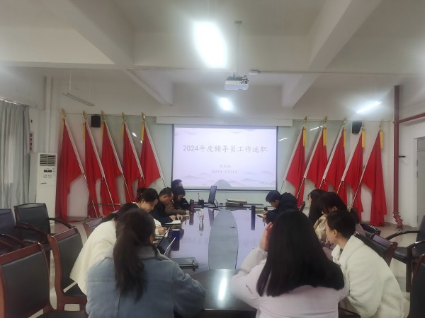 微信图片_20250102094313