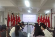 汽车工程学院举办期末辅导员述职大会