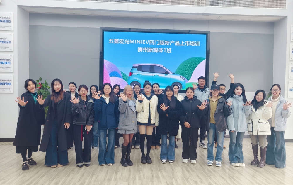 微信图片_20250107213012