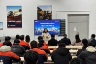 我校2025年“柳工订单班”开班仪式顺利举行