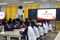 汽车工程学院团委开展2024年度组织生活会示范课