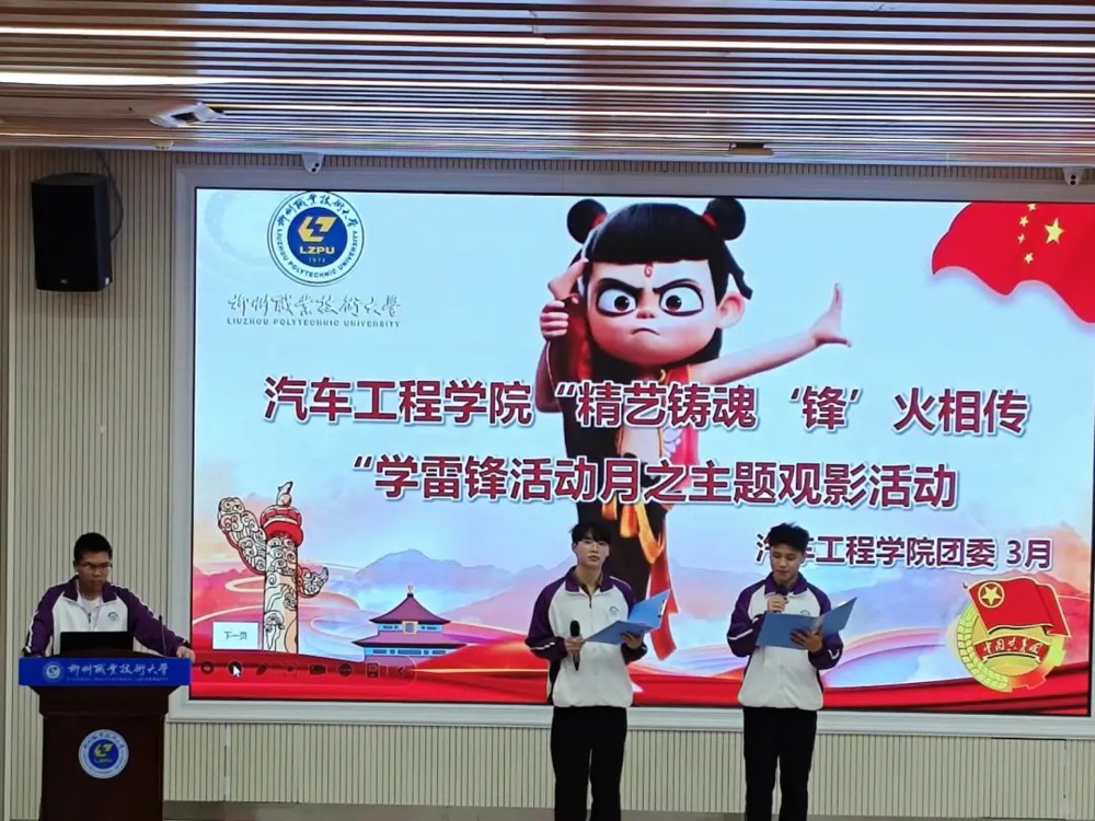 eeeb7a5e5ee9da1b33f6bf7d73d9abd7-sz_261384