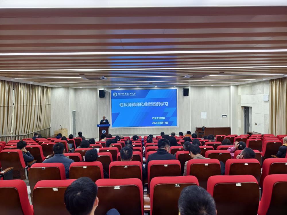 3d6507455c51f89dc7dbbc0c6eb7ffc