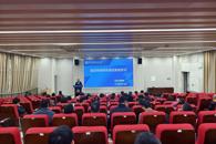 汽车工程学院召开师德师风学习和校园安全稳定工作会议