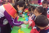 汽车工程学院学生第一第二党支部联合开展 “廉洁之风，童心同行” 主题党日活动