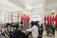 汽车工程学院召开意识形态工作研判会议