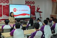 “匠心远航”生涯发展工作室开展第18期辅导员理论宣讲