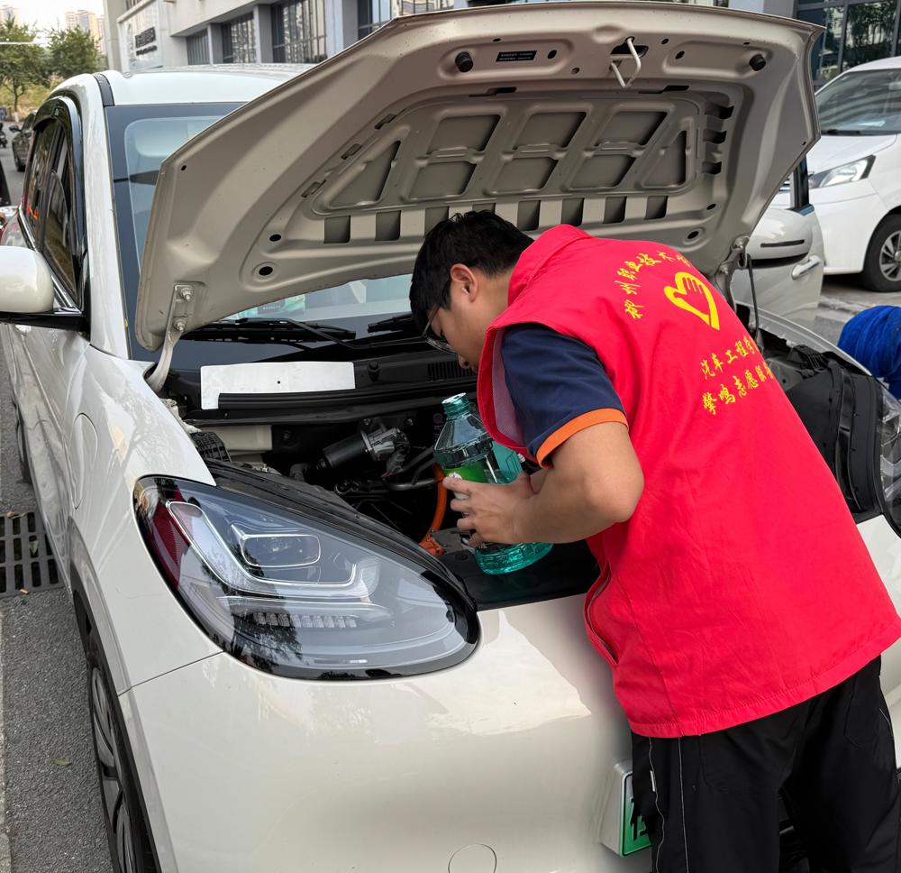 微信图片_20250328102005