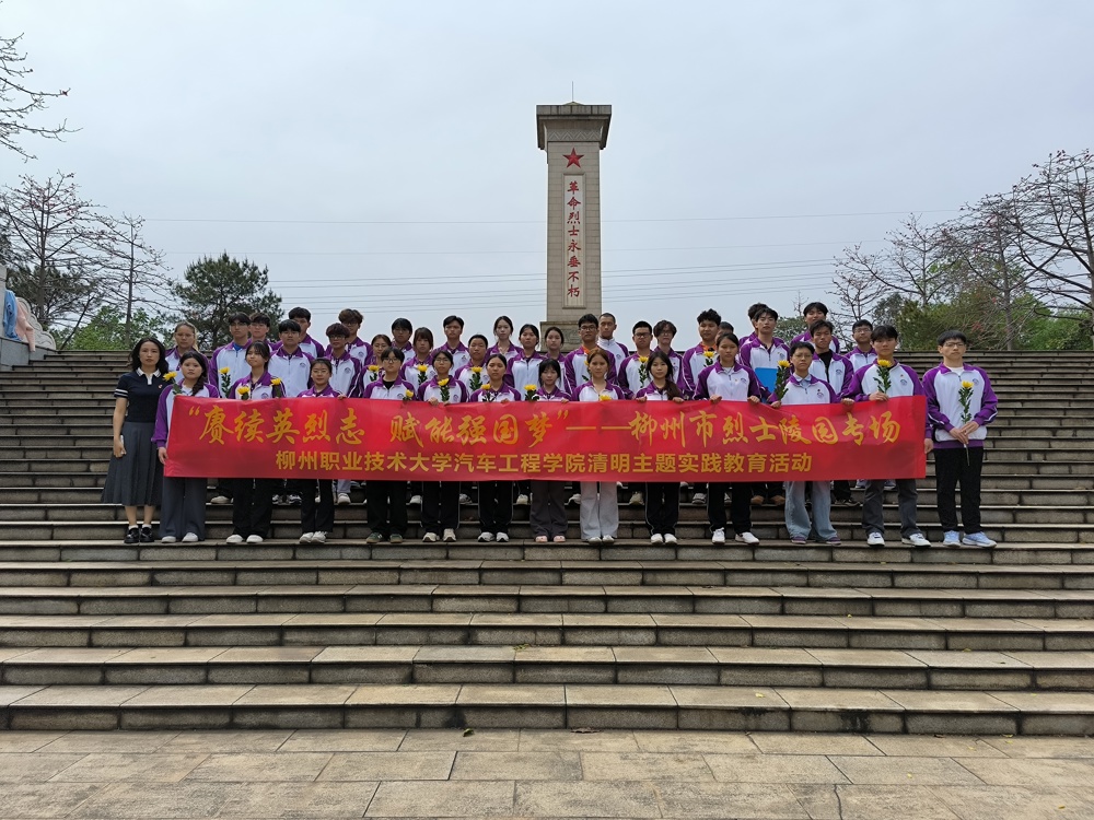 微信图片_20250413212424