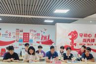 “匠心远航”生涯发展工作室开展职业能力提升工作坊