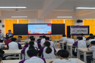 汽车工程学院 “嘉汽影院” 开展“光影聚焦校园暴力”主题观影活动