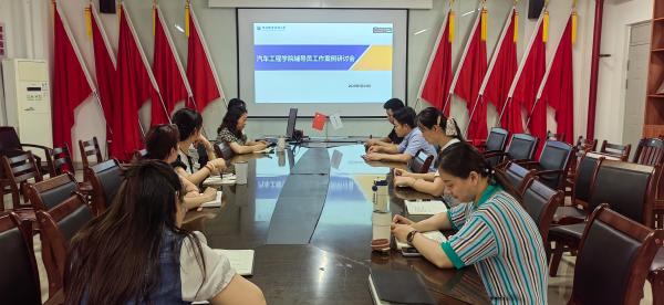 微信图片_20250520181057(1)