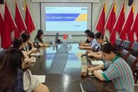 汽车工程学院召开辅导员心理案例研讨会