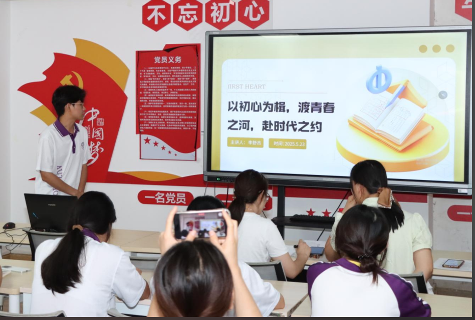 85a94823cb3aebcc61a75aeff11a1f9