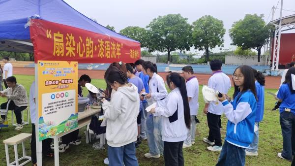 06197724F164578C12255F07208B52BB(1)