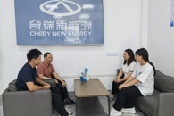 【访企拓岗促就业】 汽车工程学院到广西润电能源科技有限公司走访调研