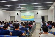 “匠心远航”生涯发展工作室开展就业指导活动